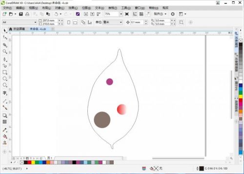 CorelDRAW Graphics Suite怎么填充颜色？CorelDRAW填充颜色方法